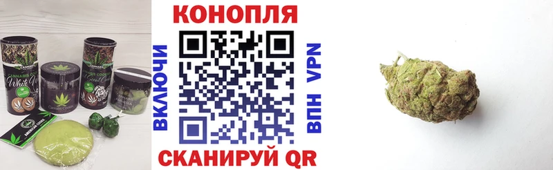 дарнет шоп  Поворино  Еда ТГК конопля 