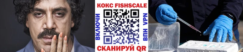 COCAIN 99% Поворино