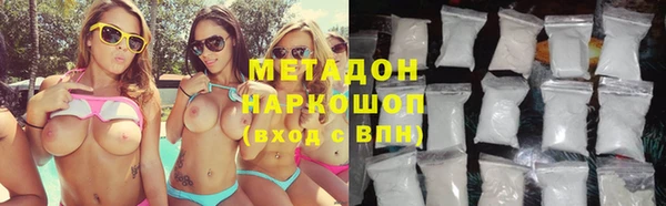PSILOCYBIN Баксан