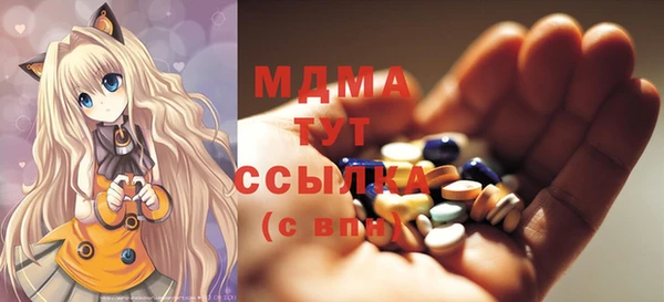 PSILOCYBIN Баксан