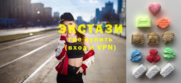 PSILOCYBIN Баксан