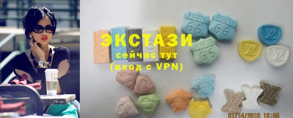 PSILOCYBIN Баксан