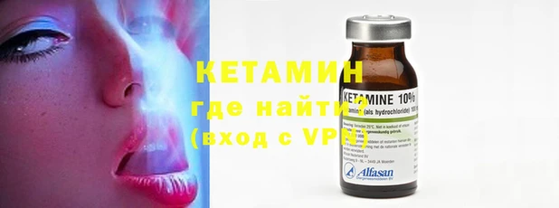 PSILOCYBIN Баксан