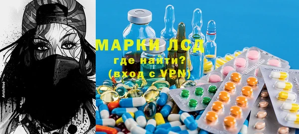 PSILOCYBIN Баксан