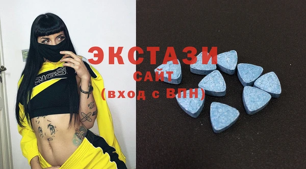 PSILOCYBIN Баксан