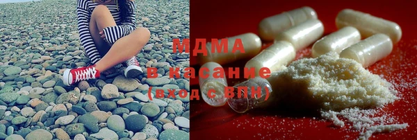 COCAINE Балабаново