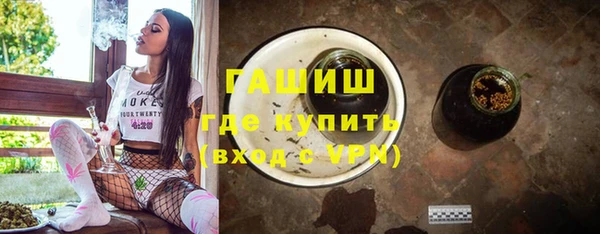 PSILOCYBIN Баксан
