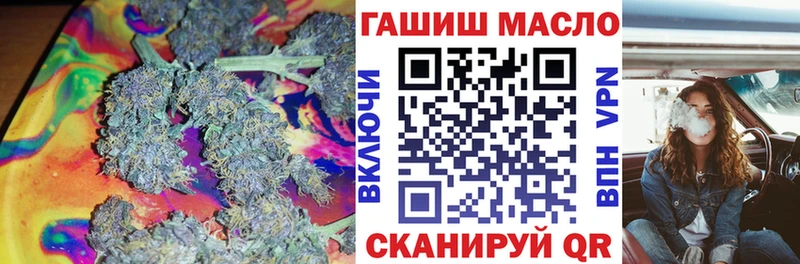 ТГК вейп  Поворино 